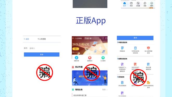 开云电竞app注册